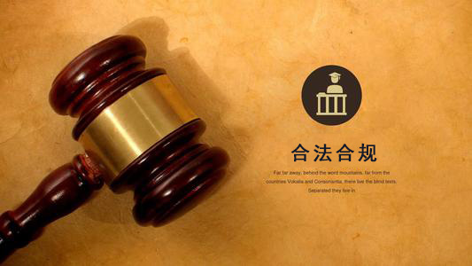 江苏破产债权申报的那些关键要点，别让呆账成死账！