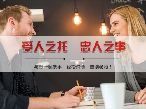 浙江资产保全建议：老手教你用AI还款提醒避开债务陷阱