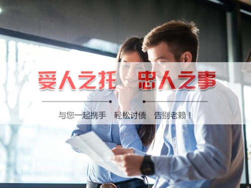 吉首合同违约追偿的正确打开方式：从业十年踩过的坑与避险指南